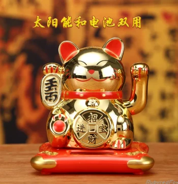 Dual-Power Solar and Hand-Crank Lucky Cat Car Ornament, Office, Living Room, Store Opening Display, Gift and Souvenir