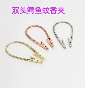 Universal Rotating Double-head Alligator Clip Mosquito Coil Clip Price Tag Clip Any Direction Bending Flexible Hose Memo Clip Photo Clip