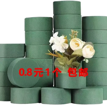 Round Floral Foam Blocks for Small Fragrant Style Bouquet Buckets, Flower Arrangement Base Sponge, Fresh Flower Mud, Foam Bouquet Materials