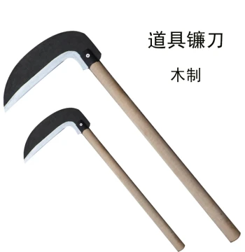 Wooden Sickle Prop for Cosplay Performance, Farmer Performance Prop Sickle with Straw Hat and Conical Hat, Wooden Hoe for Children and Adults