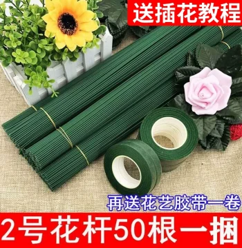 Silk Flower Materials DIY Fake Flower Green Iron Wire No. 2 Flower Stem Wrapped Wire Handmade Rose Crochet Flower Stem Floral Art Crochet Hook