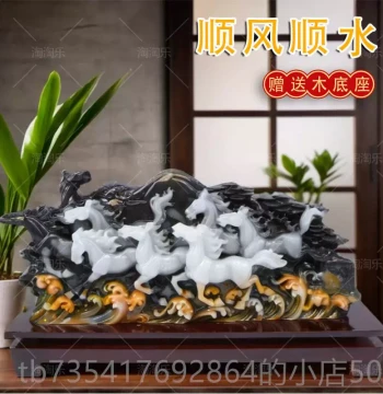 Authentic Eight Horses Painting Imitation Jade Ornament – Natural Artistic Home Decor, Carved Animal Figurine from Raw Dushan Jade Stone