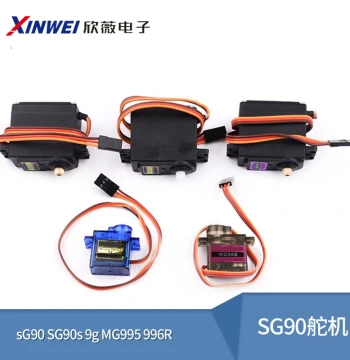 sg90/5010 mg90s mg995/996R Servos for Helicopters, 9g RC Airplane Motors, Fixed-Wing Aircraft Models