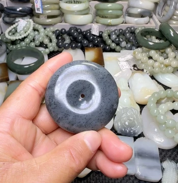 Hetian Jade Seed Material, 75g