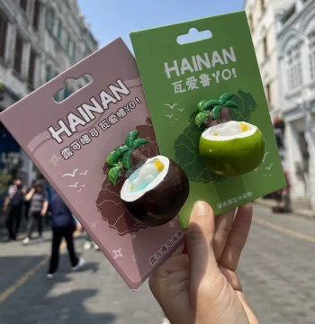 New Hainan Cultural Creative Coconut Limited Edition Resin Magnetic Fridge Magnet Travel Souvenir Collectible Gift for Best Friends