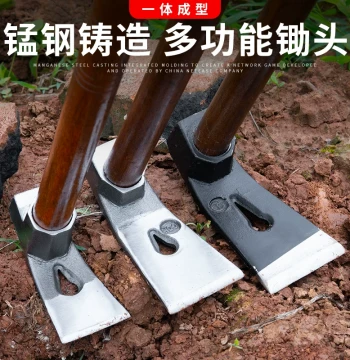 Small Hoe Ice Pick Adze Chisel Planer Wood Tool Digging Pickaxe Fishing Weeding Bamboo Shoot Digging Farm Outdoor Vegetable Gardening