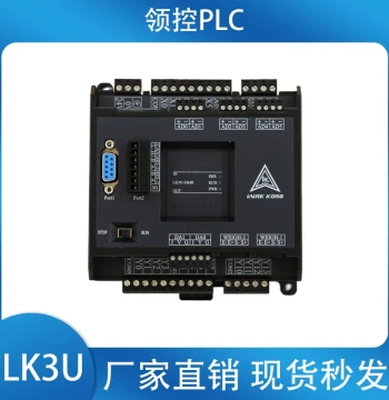 Domestic Linkcontrol PLC Industrial Control Board Compatible with FX3U-14MR/MT32 48 8-Axis Temperature Weighing Analog LK3U