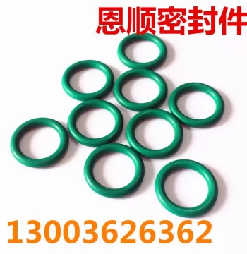Imported Green High-Temperature Resistant Fluoro Rubber O-Ring, Acid and Alkali Resistant Fluorine Rubber Seals 56/58/60/61.5*2.65