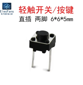 (20 Pieces) Through-Hole 6*6*5mm Tactile Switch 2-Pin Micro Push Button 4 Small Switches Electronic Components