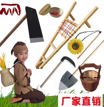 Hoe Prop for Children's Performance, Wooden Shovel, Farmer's Wheelbarrow, Sickle, Plastic Axe, Yugong Yishan Textbook Drama