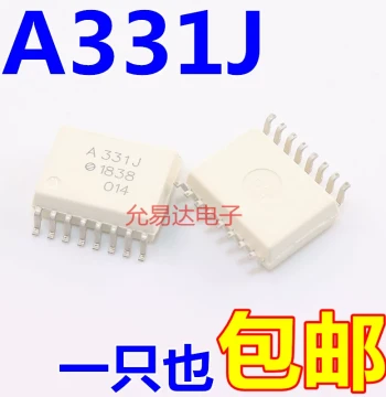A331J ACPL-331J SOP Surface Mount Optocoupler, Imported Brand New Original Genuine Product