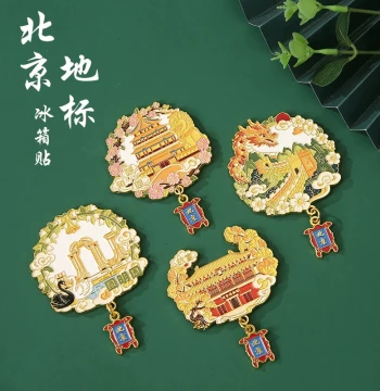 Chinese City Beijing Forbidden Temple of Heaven Great Wall Yuanmingyuan Scenic Area Refrigerator Magnet Souvenir Metal Magnetic Sticker Customization