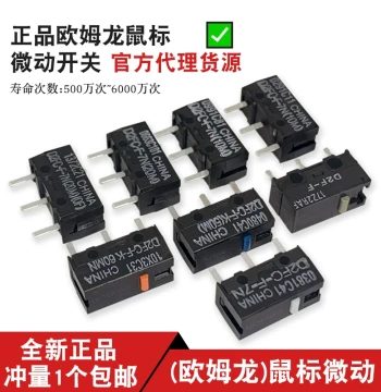 Genuine Omron Mouse Micro Switch Button D2FC-F-7N for G903 G102 G304 Razer Logitech