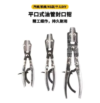 Flat-Jaw Tube Sealing Pliers for Automotive Repair Tools