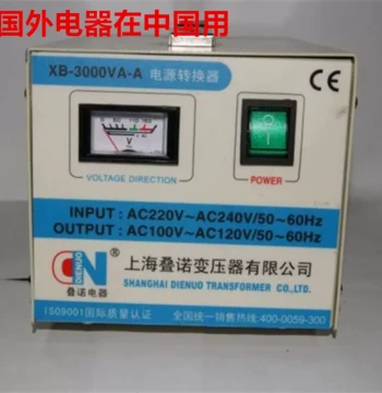 XB-3000VA Voltage Power Converter Transformer 220V/110V 120V 100