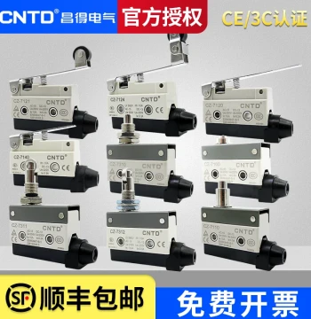 CNTD Changde Travel Limit TZ Micro Switch CZ-7310 7311 7121 7120 7141 7144