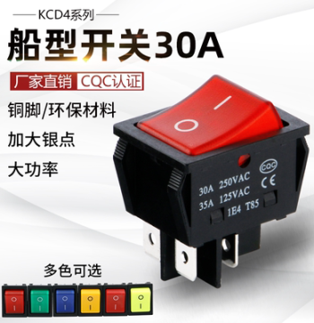 30A Welding Machine High Current Rocker Switch High Power Toggle Power Switch KCD4 with Light 4-Pin 2-Position