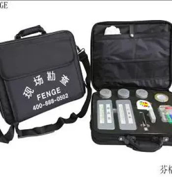 FGKC-II On-Site Trace Evidence Kit Forensic Criminal Investigation