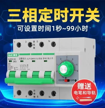 Three-Phase Knob Timer Switch 380V Countdown Automatic Power Off Water Pump Motor Time Controller