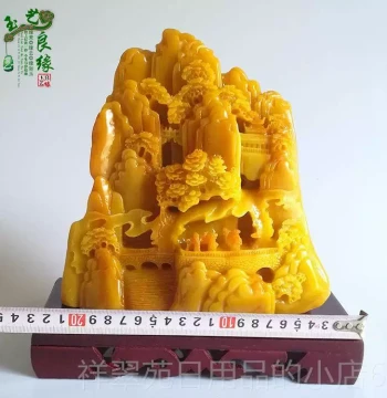 Premium Rare Stone Shoushan Step Stone Imitation Material, Ancient Landscape Art Ornament, Pingqing Cloud Craft Jade Stone Office Jade Carving Jewelry