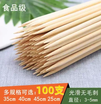 Floral Bamboo Skewers Fruit Flower Sticks Jelly Lollipop Snack Bouquet DIY Craft Materials BBQ Bamboo Skewers 40cm