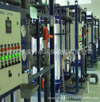 Original Imported Dow Ultrafiltration Membrane SFP-2880 for Industrial Wastewater Deep Treatment and Reuse