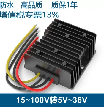 72V55V48V80V60V to 28V Step-Down Module 90V to 19V5V24V36V15V12V Power Converter