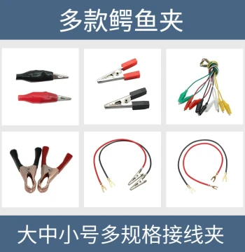 Assorted Alligator Clips with Insulated Sleeves for Small Battery Wires, Power Clamps, Jump Start Test Clips, Circuit Connection Clips (Small, Medium, Large)
