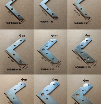 90-Degree Flat Angle Code Ultra-Thin Light Box Card Cloth Soft Film Frameless Aluminum Profile Splicing Connection Corner Fitting Accessories