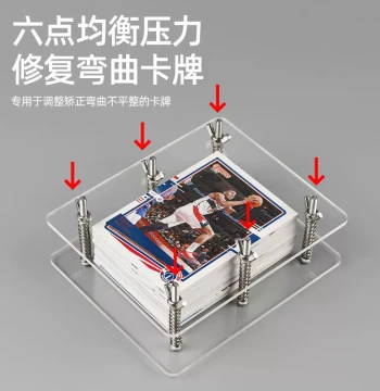 Sports Card, Pokémon, and Yu-Gi-Oh! Card Repair Tool: Card Flattener and Warping Corrector