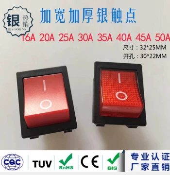 50A Welding Machine High Current Rocker Switch 30A High Power Rocker Power Supply KCD4 with Light Rocker 4-Pin 6-Pin