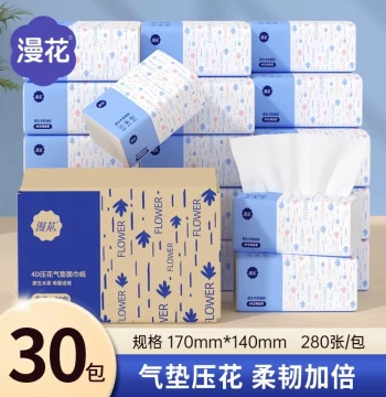 Manhua Bulk Pack 30 Large Packs Extra Large Size Tissue Four-Layer Thickened Soft Skin-Friendly Toilet Paper Raw Wood Napkin