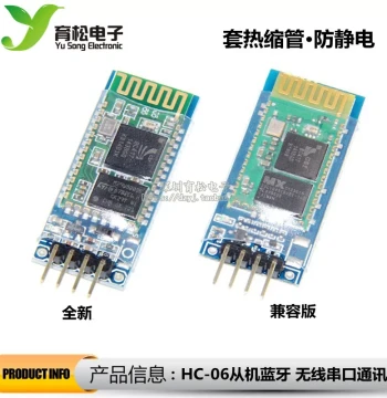 HC-06 Slave Bluetooth Module Wireless Serial Communication HC-06 with Base Board HC-06 Bluetooth Module