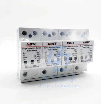 Kebite KBT Power Series Surge Protector KBT-BD60/60/2P, SPD, Price Negotiable