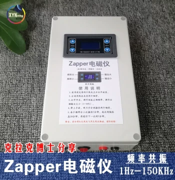 Xinyuenergy Zapper Frequency Resonance Device: Dr. Clark Electromagnetic Instrument with Wideband Output and Adjustable Electronic Signal for Learning