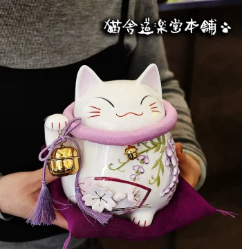 Wisteria Lucky Cat Small Figurine, Wedding & Birthday Gift, Japanese-Style Healing Home Decor for Women, Premium Niche Design