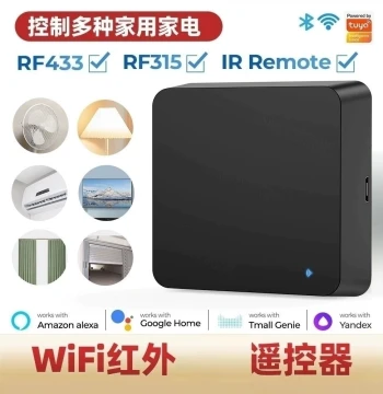 Infrared + RF Remote Control IR + 433MHz TUYA WiFi Smart Remote Control Voice Support