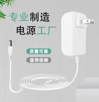Charger for UWANT CM2401 Pro Cordless Mite Removal Vacuum Cleaner
