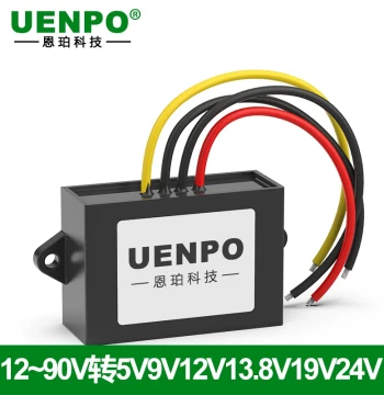Car Power Converter 24V 36V 60V 72V 48V to 19V 5V 9V 12V 13.8V 24V 36V Step-Down Transformer
