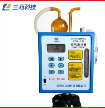 -5 Explosion-Proof Personal Dust Sampler Environmental Testing 1.0～5.0 / Personal Dust Sampler