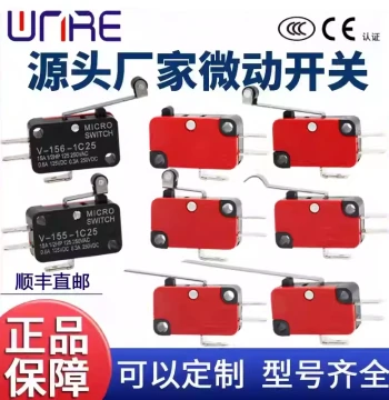 V-151/152-1C25 Miniature Micro Switch Push Button Self-Resetting Three-Pin Micro Limit Travel Switch