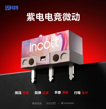 IncoTec Purple Lightning Gaming Mouse Micro Switch Universal Buttons for Razer Logitech g102 g304 g502 g903