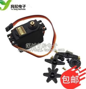 MG995 MG996R Bipedal Robot/Robotic Arm/RC Car/Metal Copper Gear Servo Server
