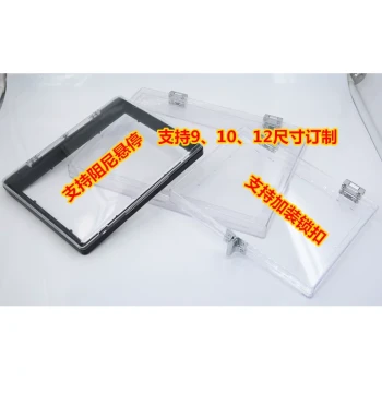 9-inch KTP900 12-inch KTP1200 Siemens Touchscreen Protective Cover Guard PC High Transparency Shatterproof