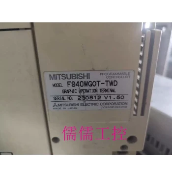 Negotiable Dismantled Touch Screen In Stock F940WG0T-TWD
