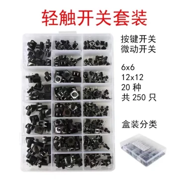 Tactile Switch for Induction Cooker - Small Push Button, 4-Pin Micro Switch, 6*6 Assorted Component Pack
