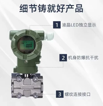 High-Precision Intelligent Explosion-Proof Force Single Crystal Silicon Pressure Transmitter BXZ851 with Display Module Direct Mount Type 3 Gas Liquid Digital
