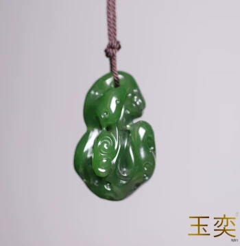 Yuyi Xinjiang Hetian Jade Seed Material 28.7g Jasper Suzhou Craft Taihu Stone Lulutong Jade Ruyi Handpiece & Pendant