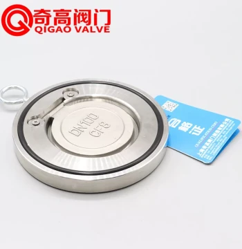 Qigao Genuine Wafer Single Plate Disc Check Valve H74X-16P Stainless Steel Thin Soft Seal One-way Valve