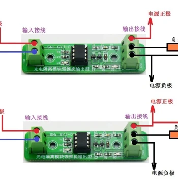 GYJ-0109-B Photoelectric Isolation Module 6N137 High-Speed Optocoupler Isolation Signal Isolation Strong Push-Pull Output